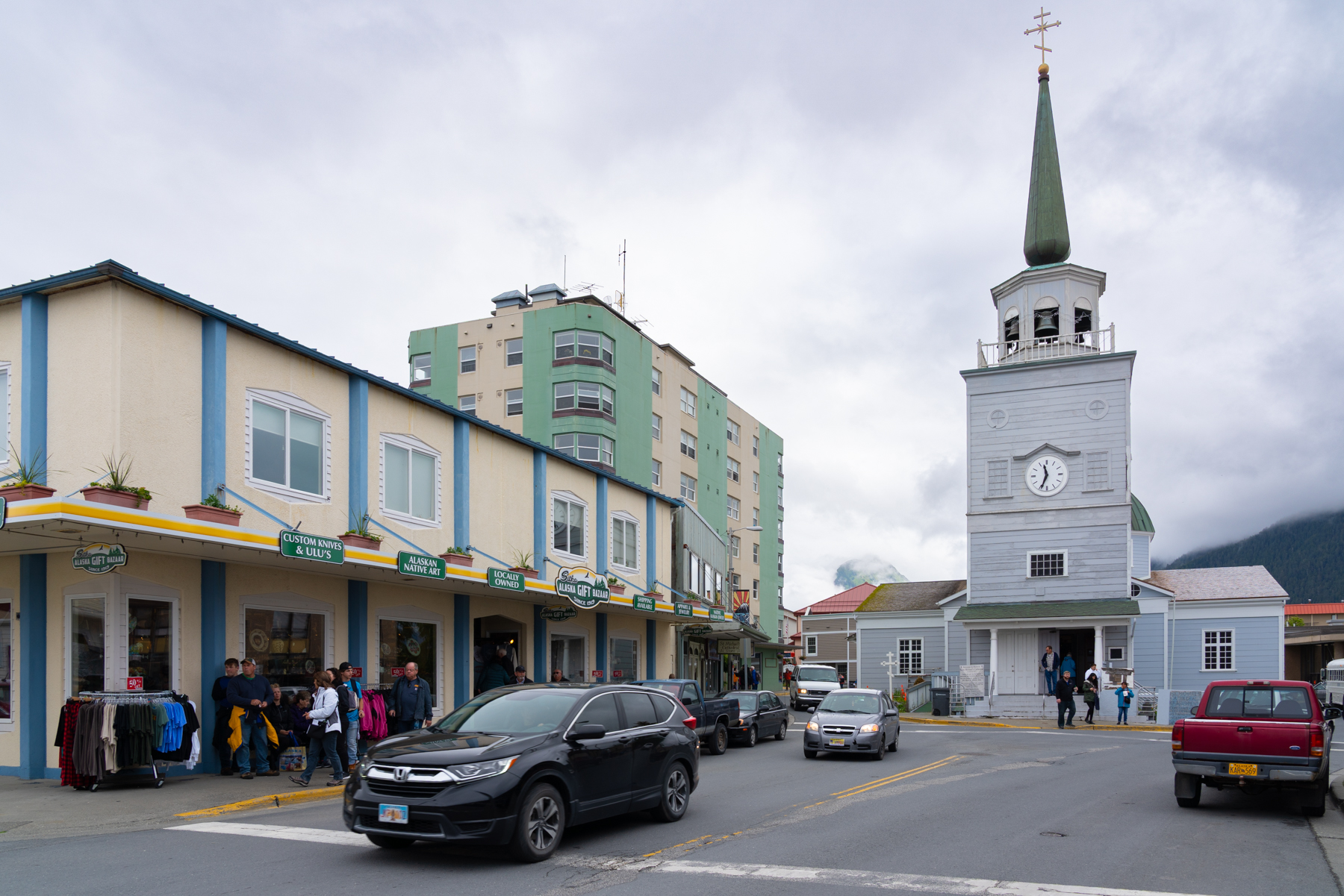 St. Michael's Cathedral.