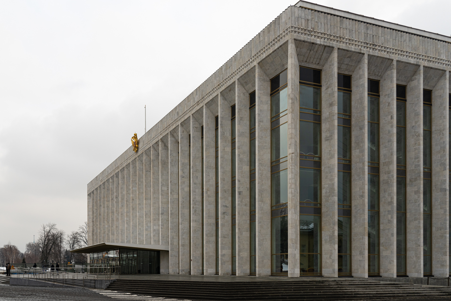 The State Kremlin Palace.