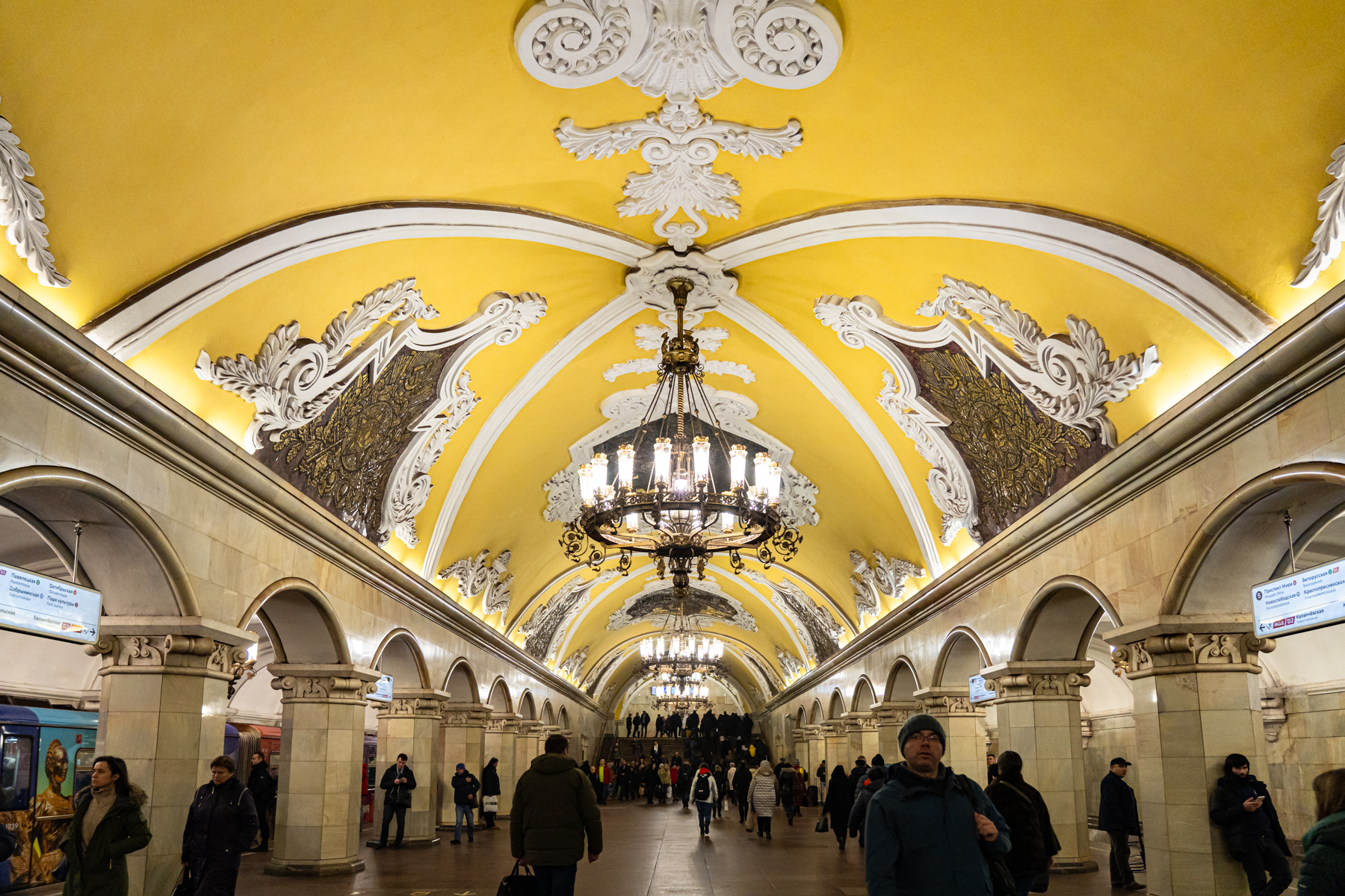 Komsomolskaya Metro Station.