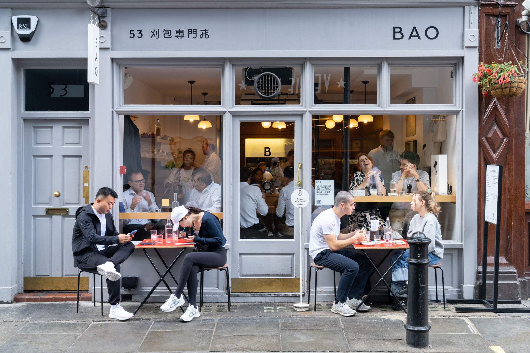 Bao Soho.