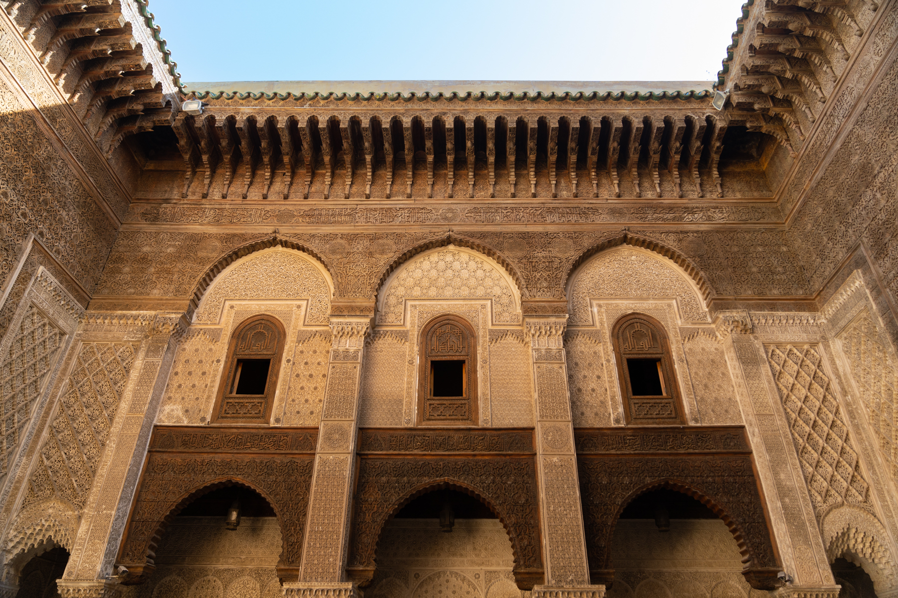 Inside the University of Al-Qarawiyyin.