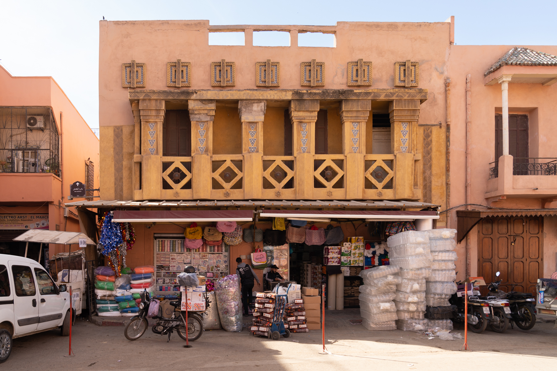 Supermarket in the Jewish quarter.