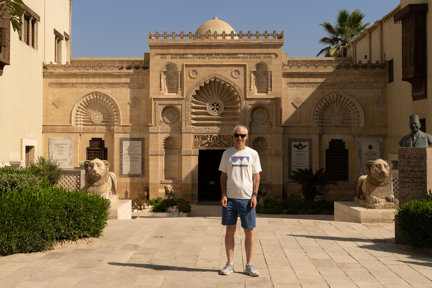 Keith at the Coptic Museum.