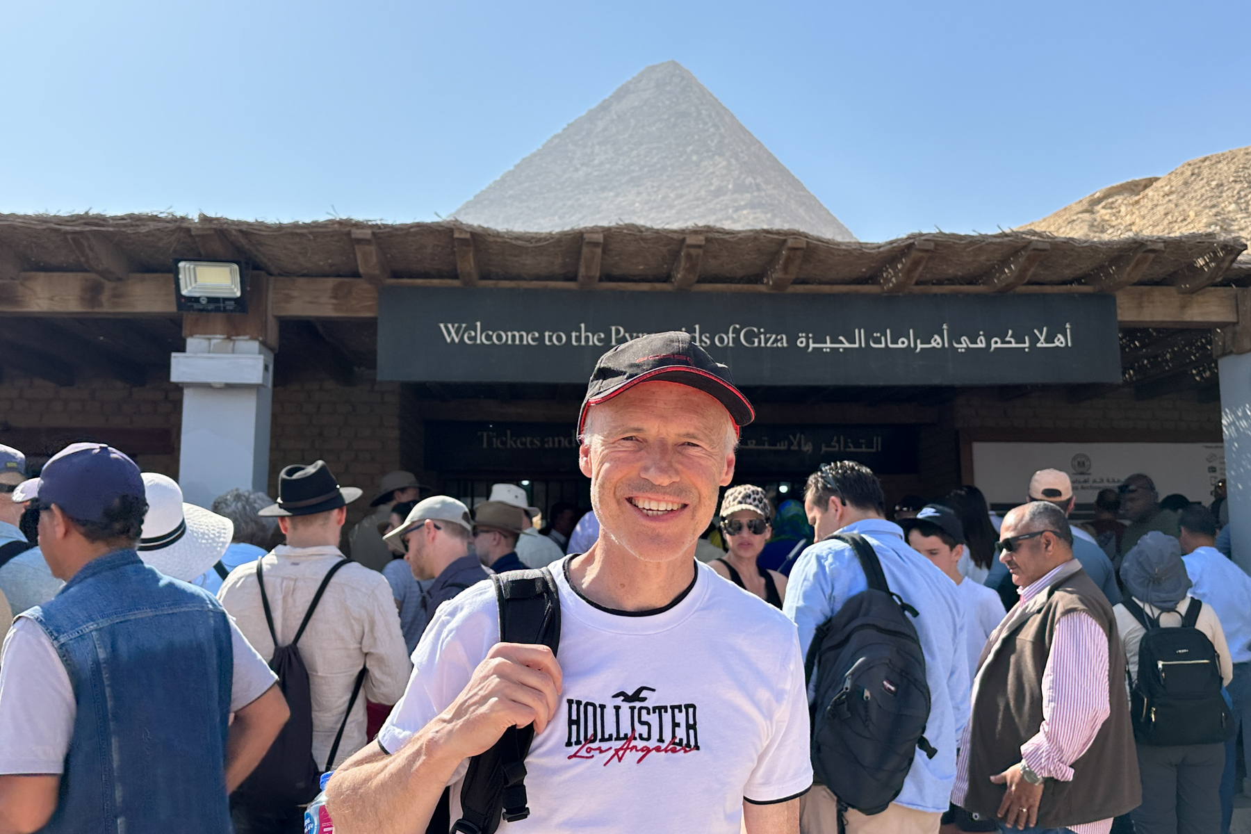 Keith, ready to join the throng of people going into the pyramids of Giza.