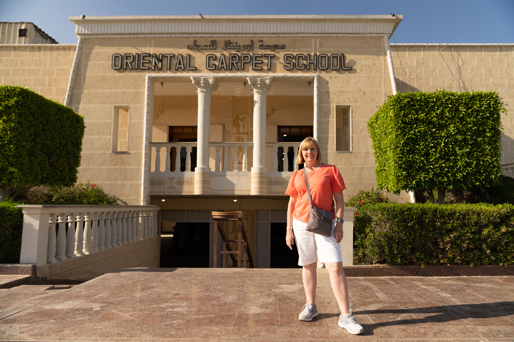 Andrea at the Oriental Carpet School.