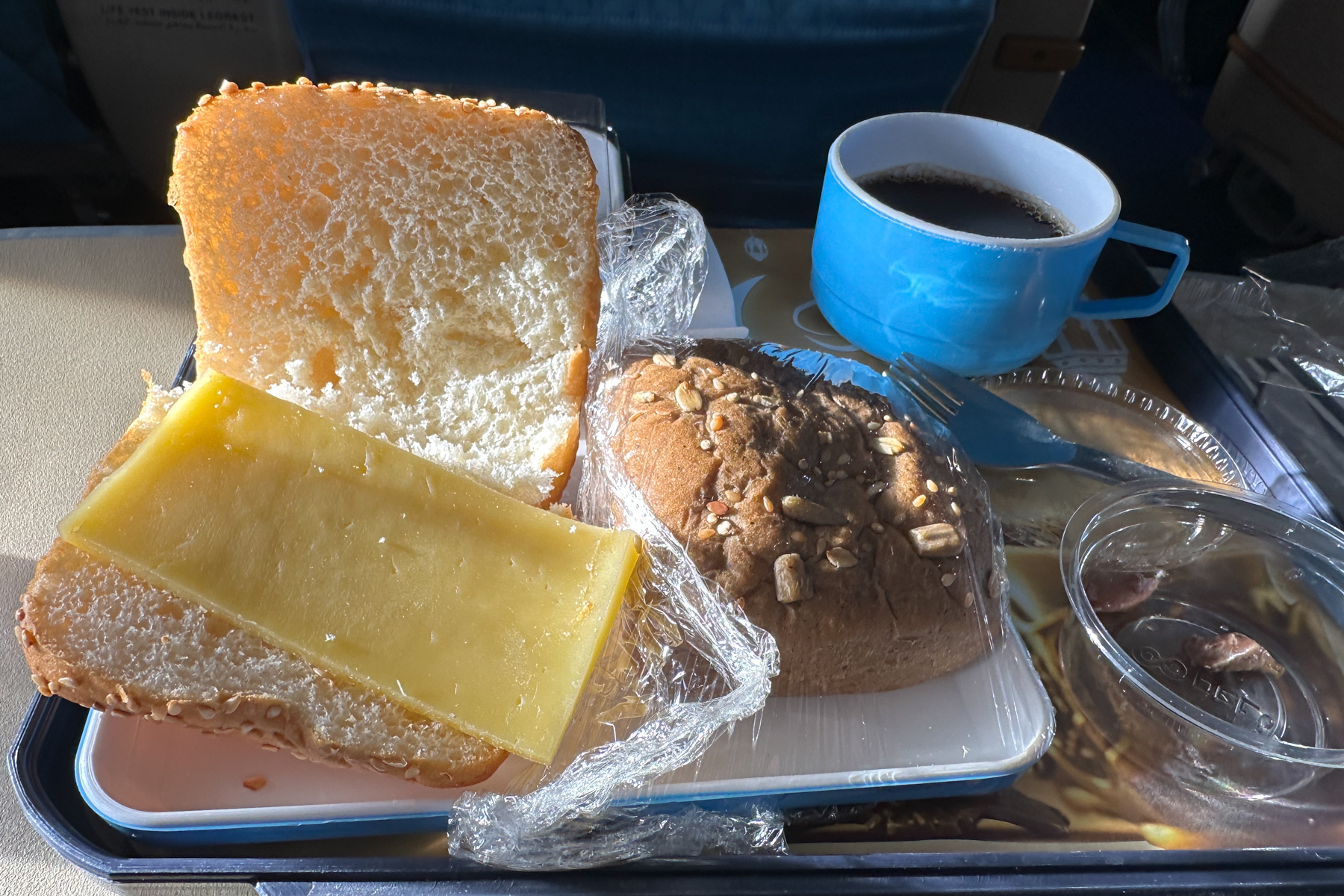 Business class breakfast on our Egyptair flight to Luxor.