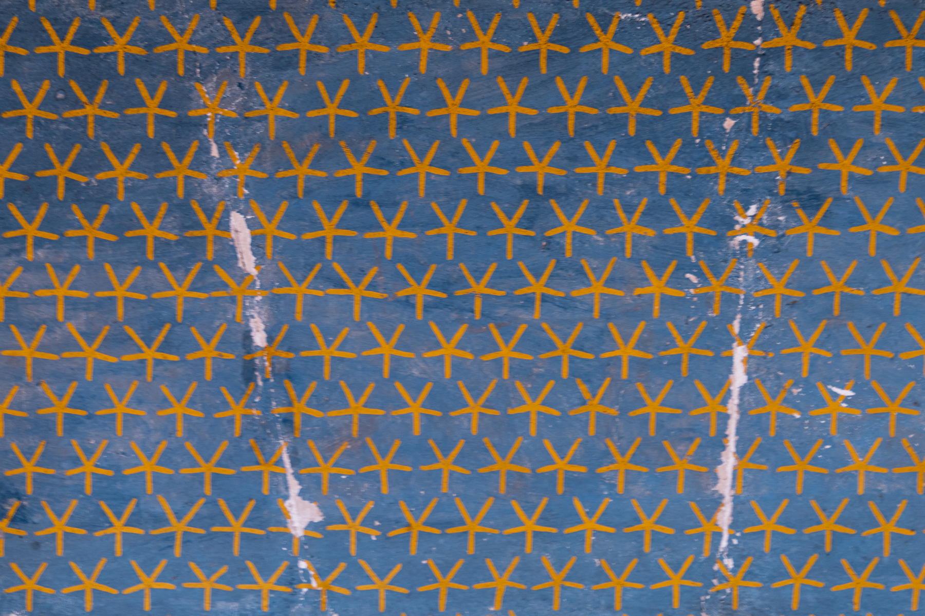 A beautifully preserved blue sky with stars on one of the temple ceilings.