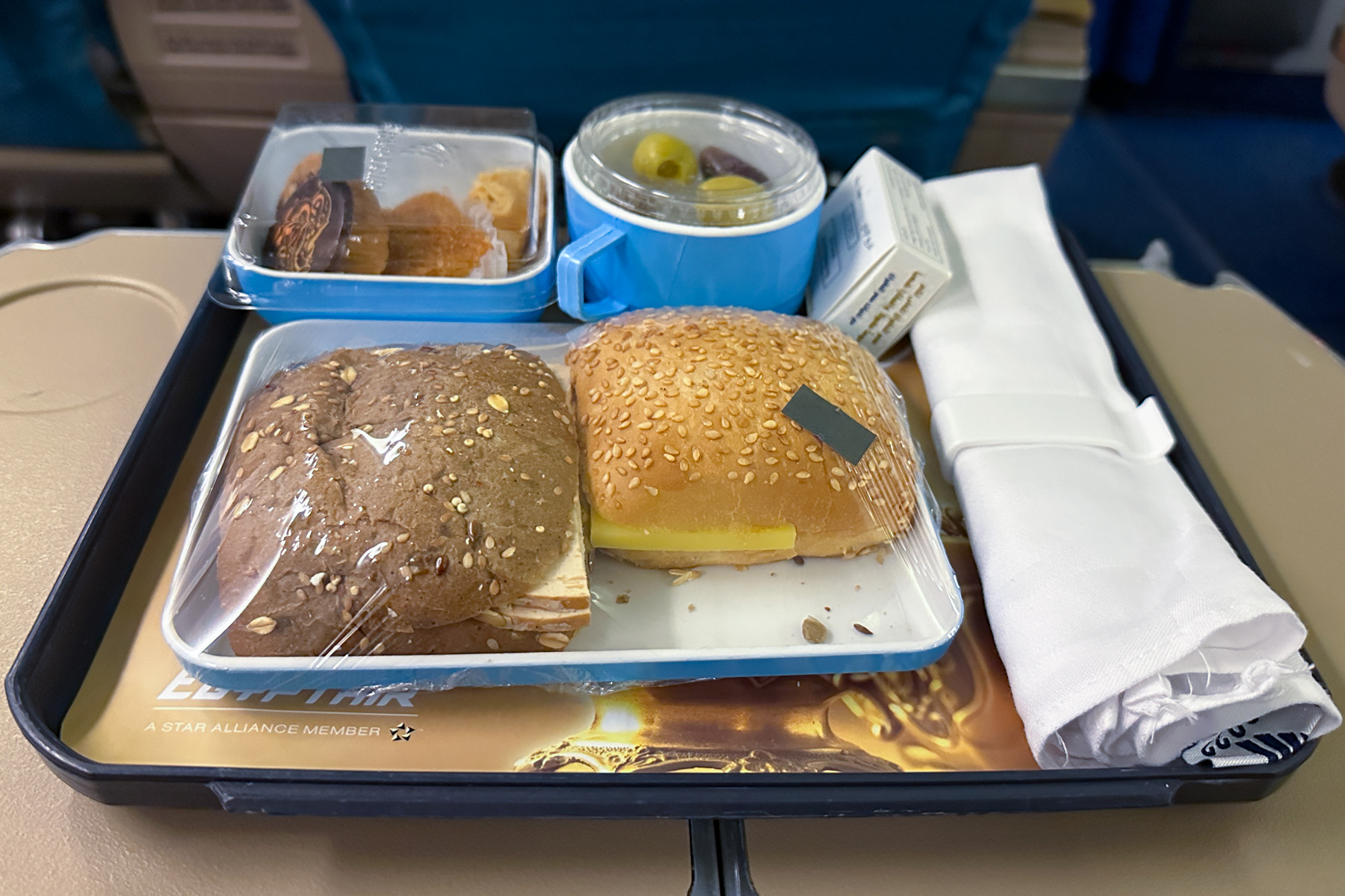 Dinner on our Egyptair flight back to Cairo.