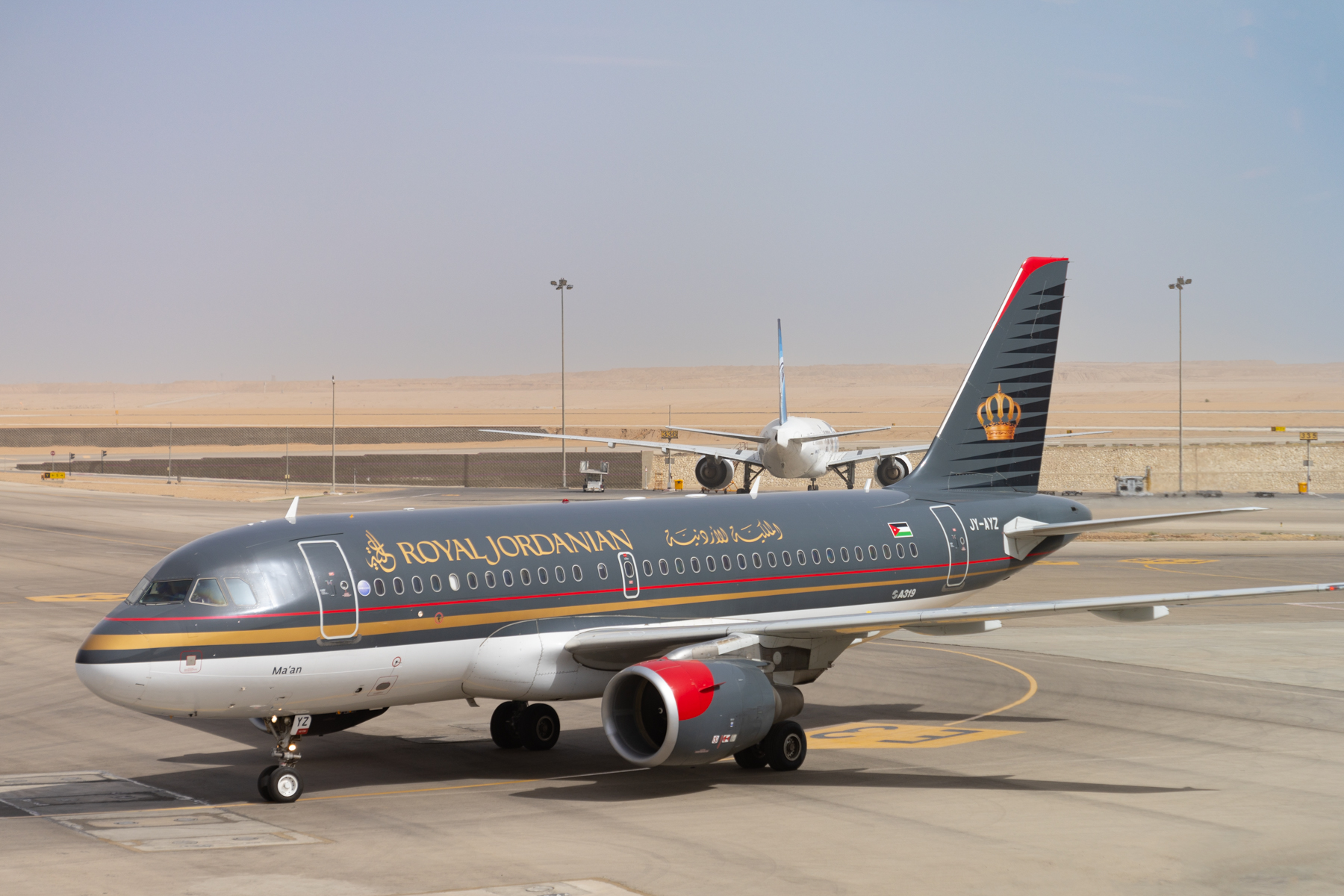 Our plane for the trip from Cairo to Amman.