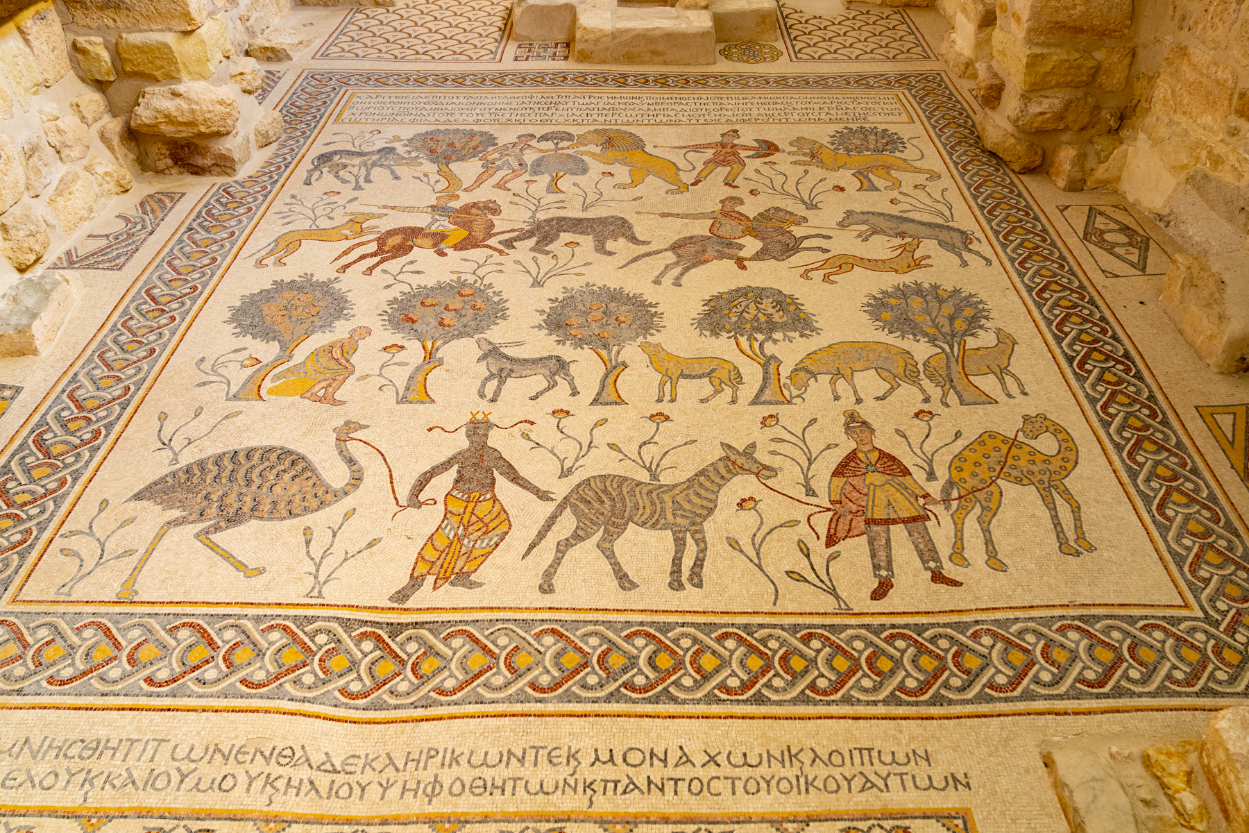 Mosaic floor from the ruins of a Byzantine church at Mount Nebo.