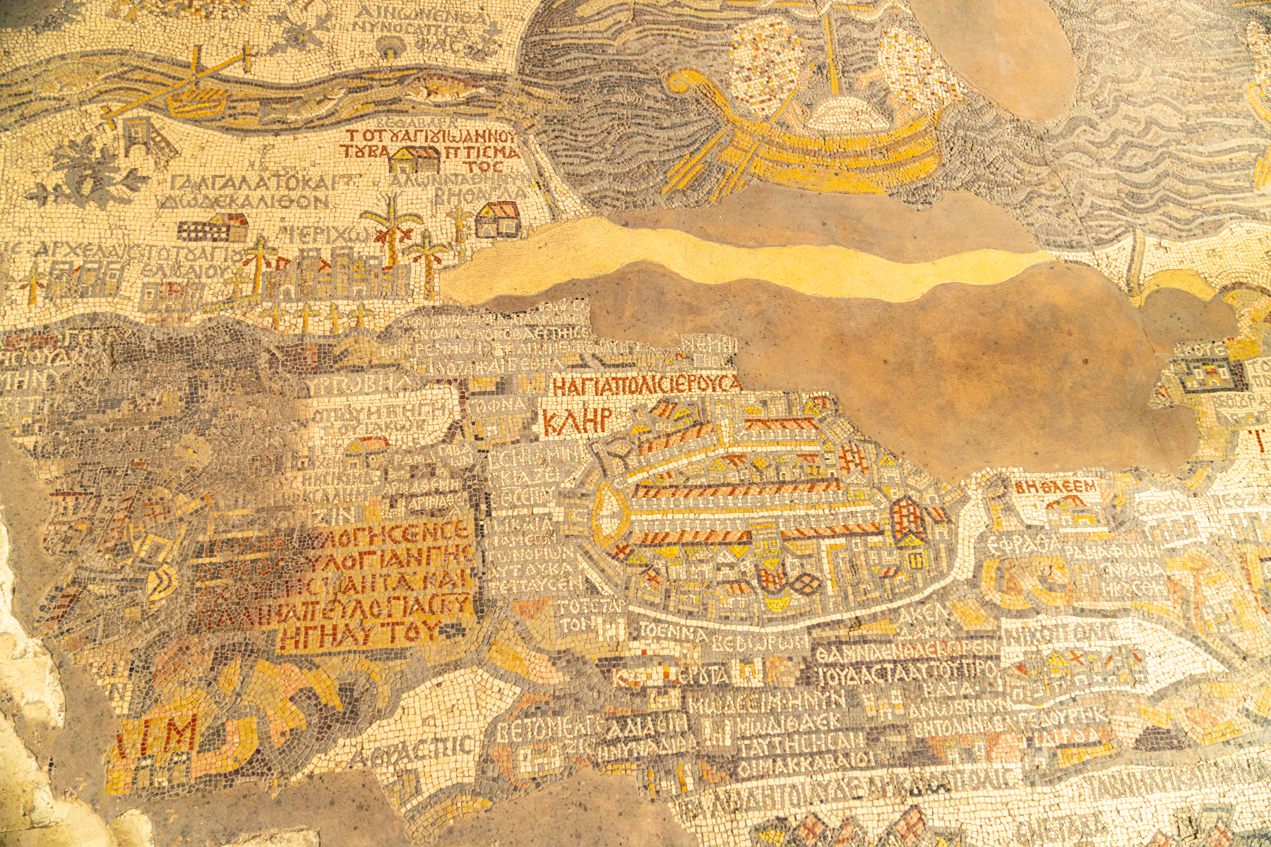 The mosaic map in the Saint George Greek Orthodox Church.