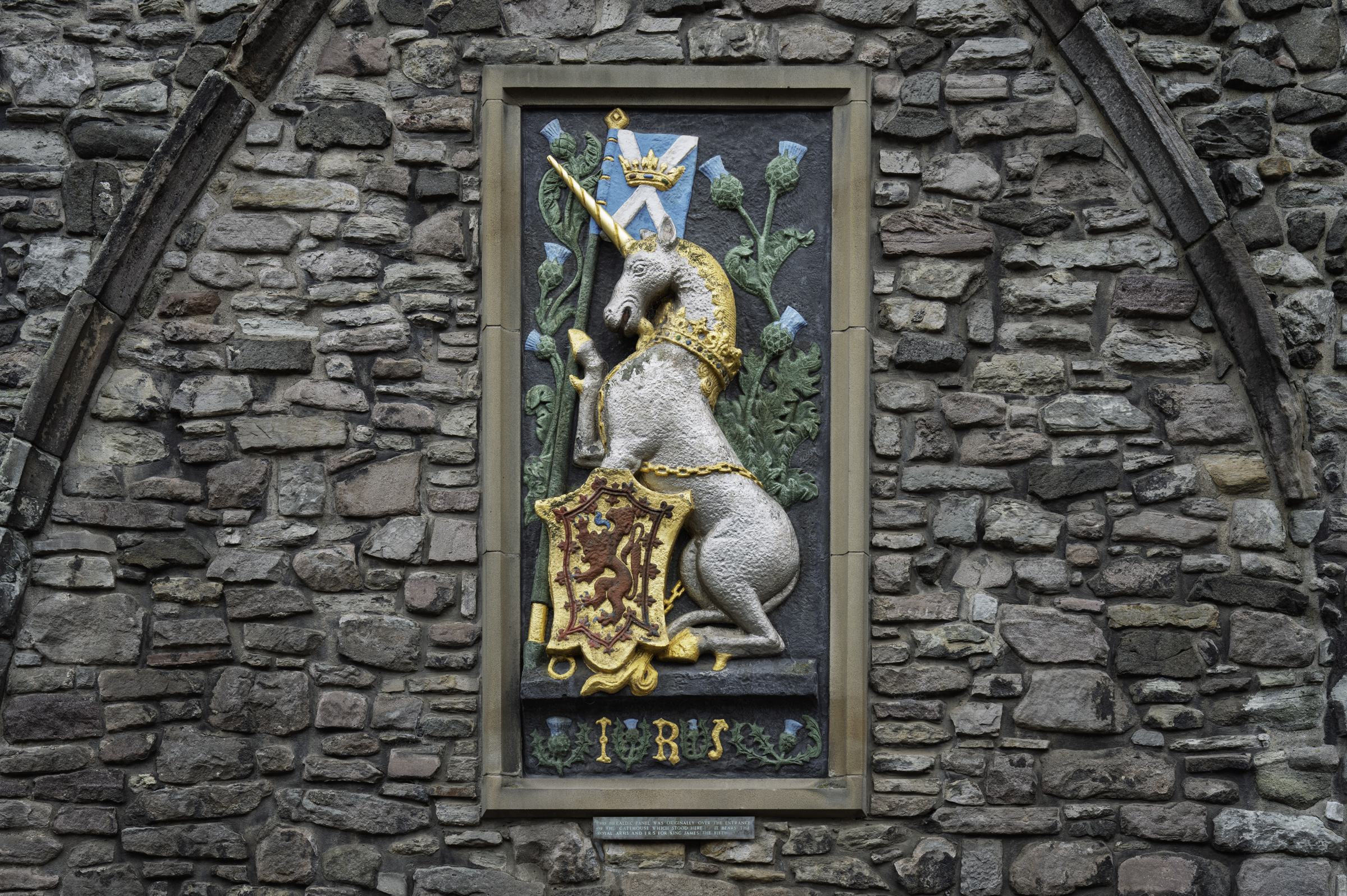 Heraldic panel at Holyroodhouse (originally from the gatehouse).