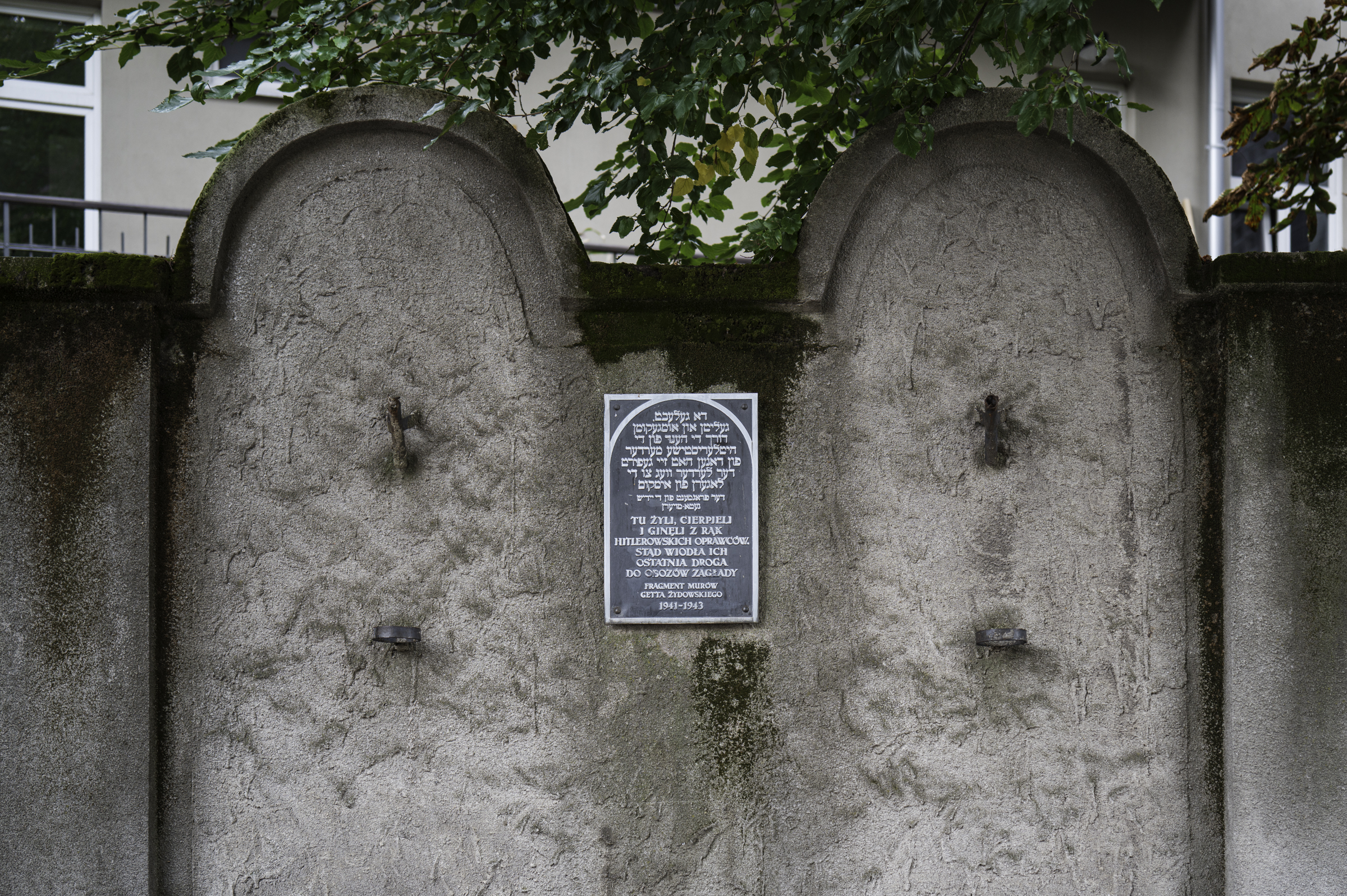 Remnant of the Kraków Ghetto wall.