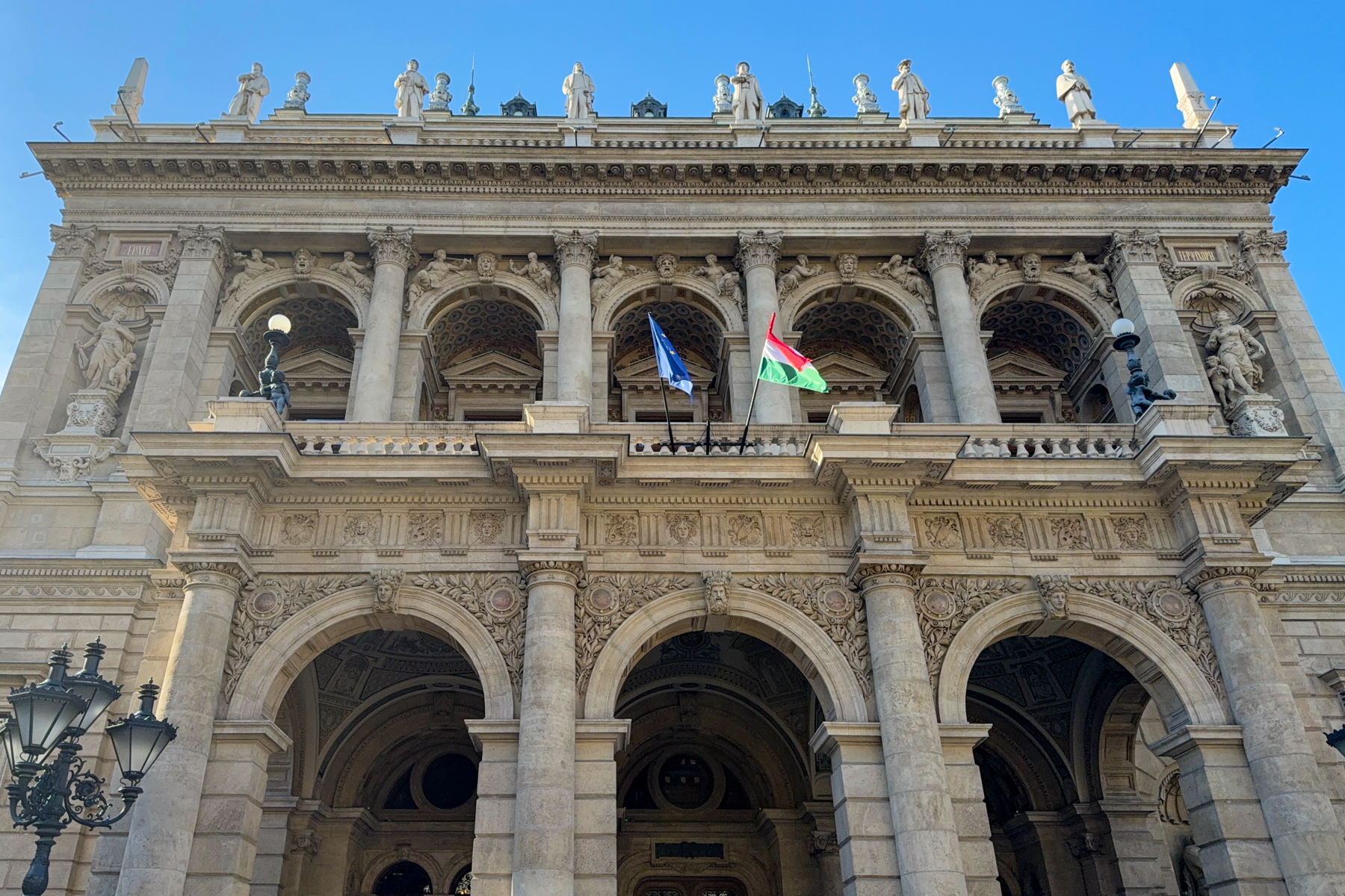 The Hungarian Opera House in Budapest.