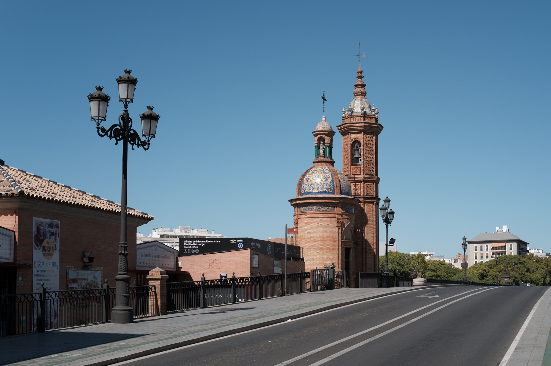 Capilla del Carmen (Chapel of Carmen) in Seville.