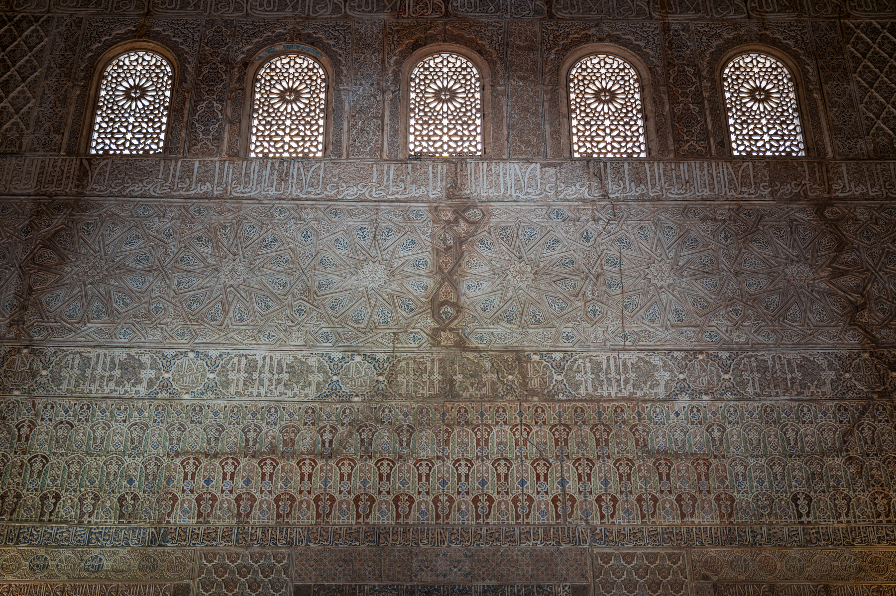 Detail on a wall in the Comares Palace at the Nasrid Palaces in Granada.