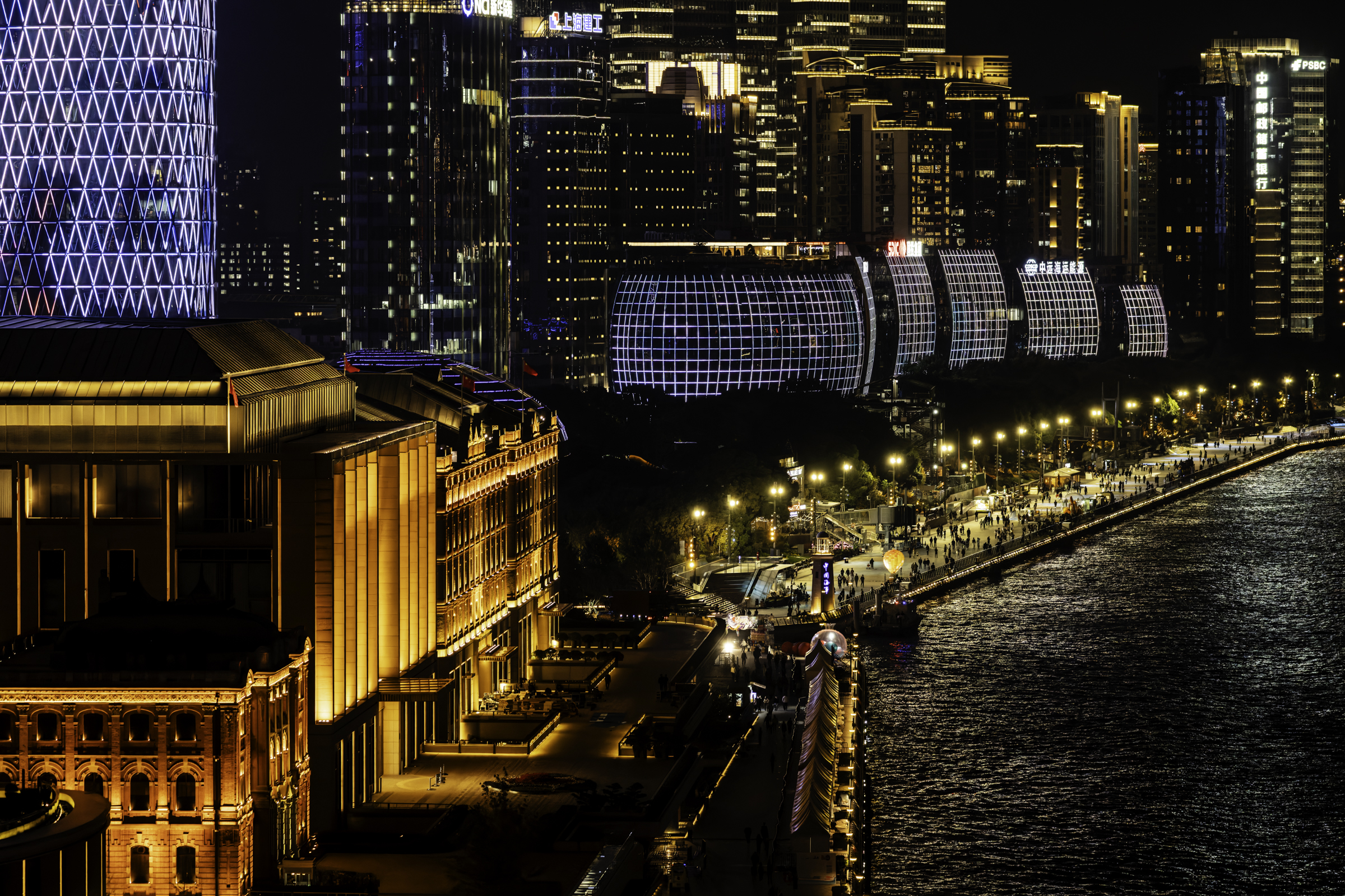 Shanghai at night.