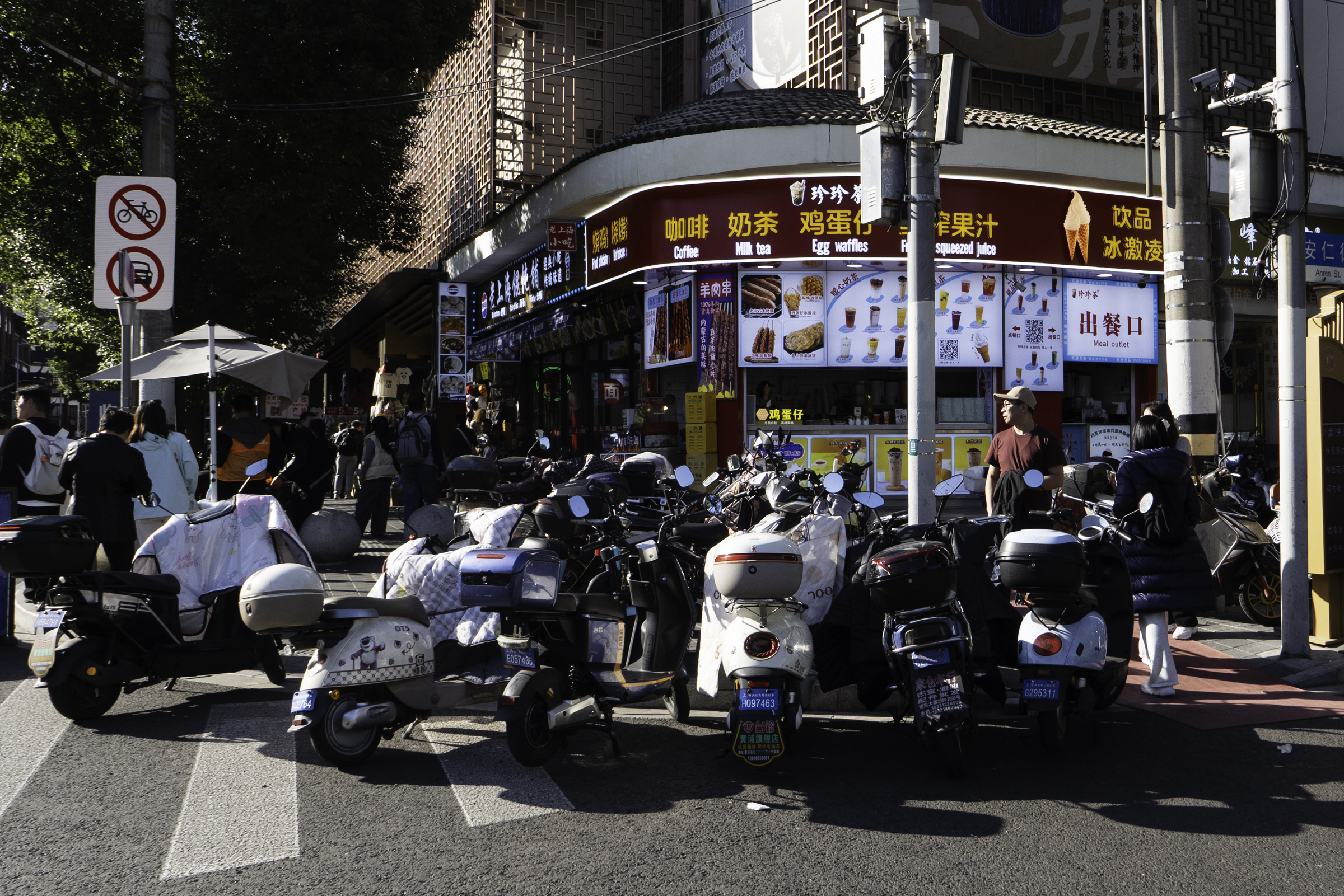 Street parking in Shanghai!