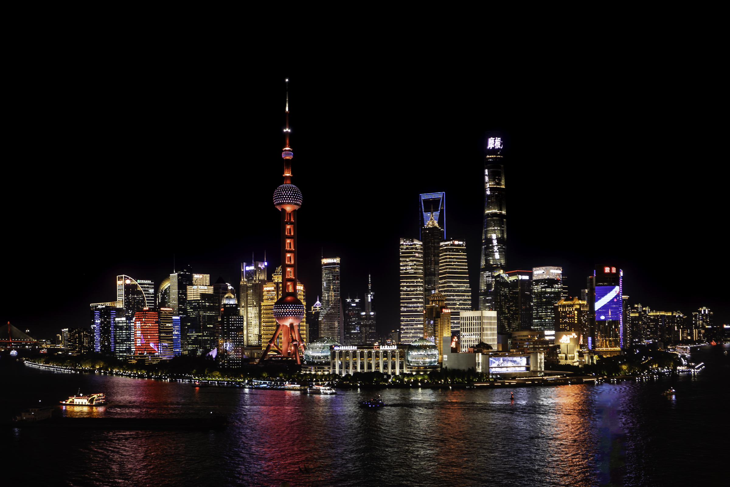 Shanghai at night.