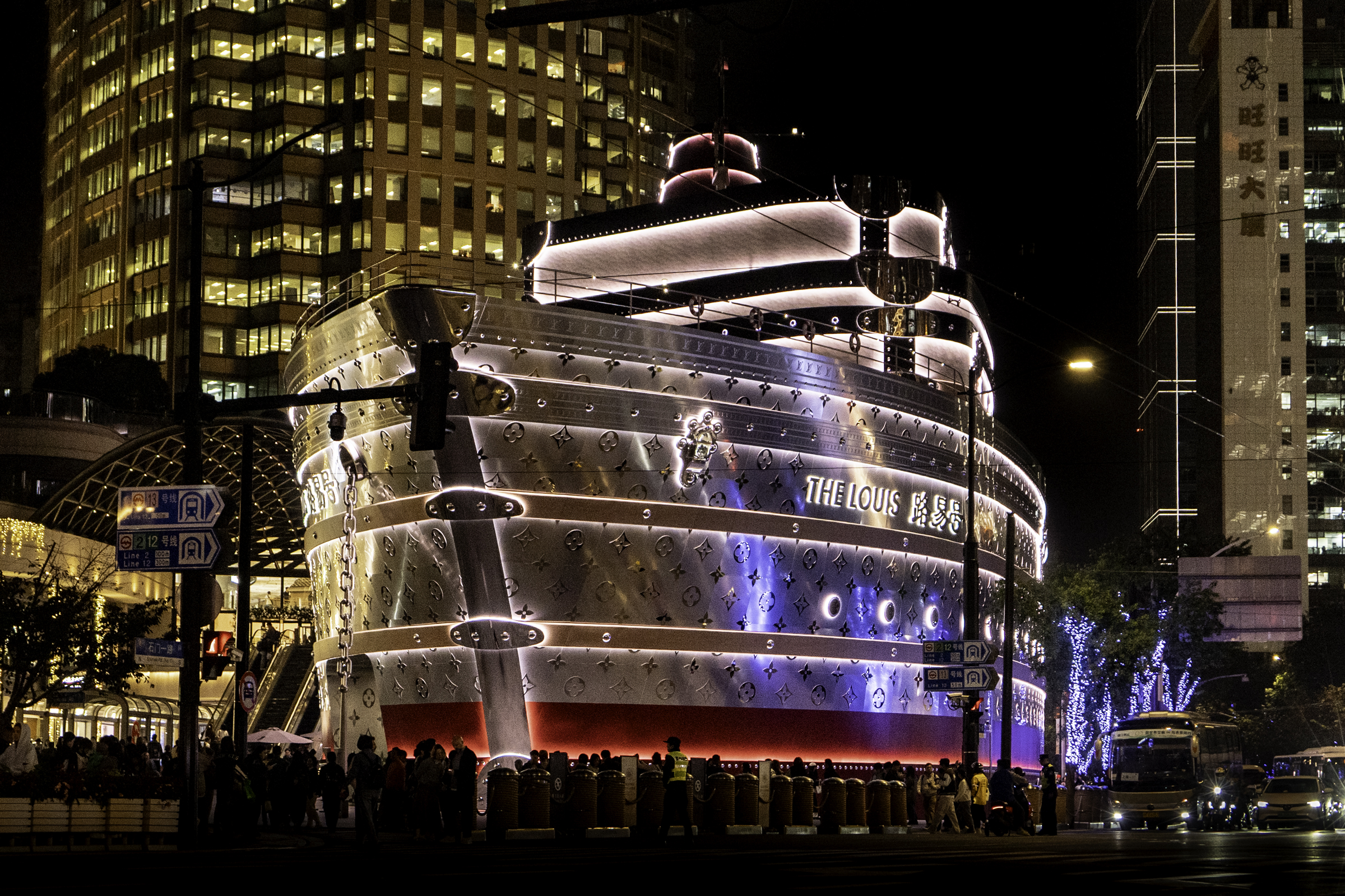 The flagship Louis Vuitton store in Shanghai.