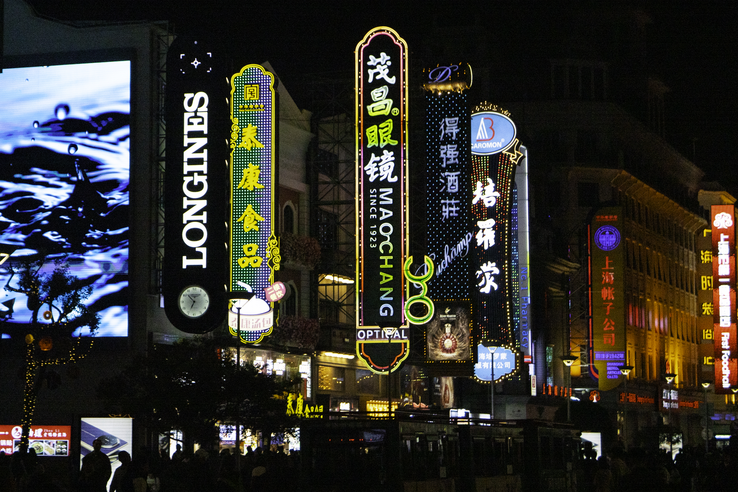 Nanjing Road in Shanghai.