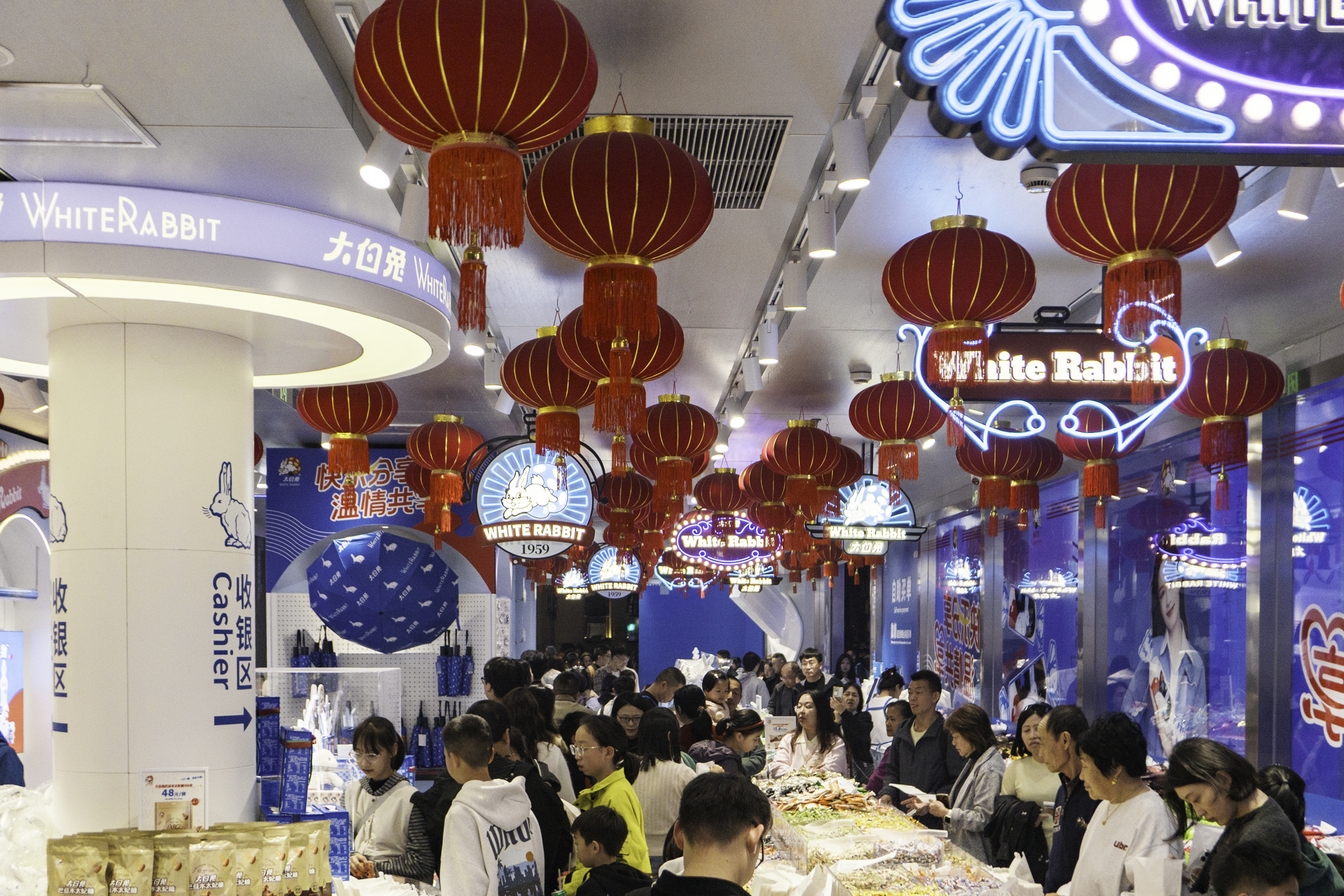 Inside the White Rabbit store on Nanjing Road in Shanghai.