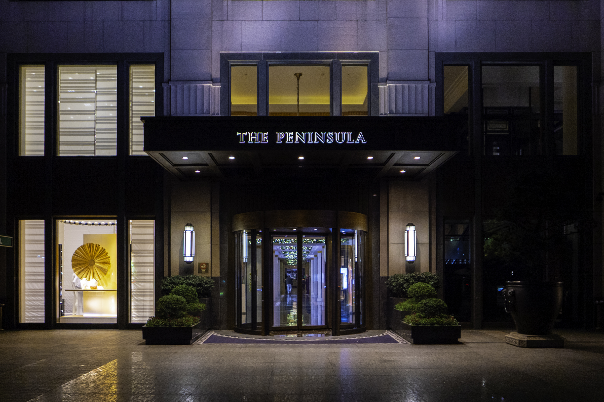 The Peninsula (side entrance) in Shanghai.