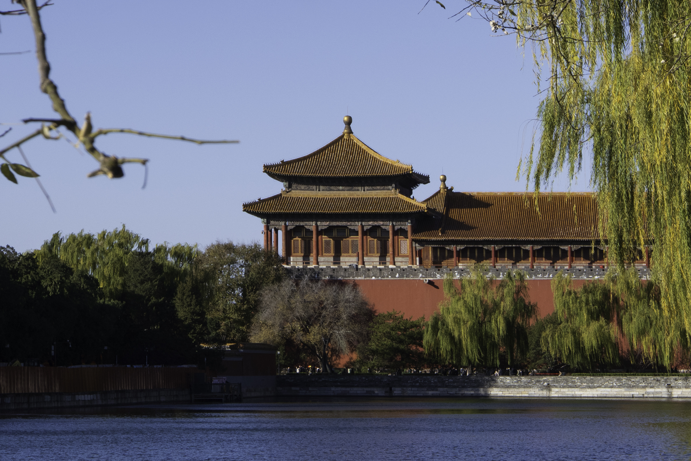 The Forbidden City, Beijing.