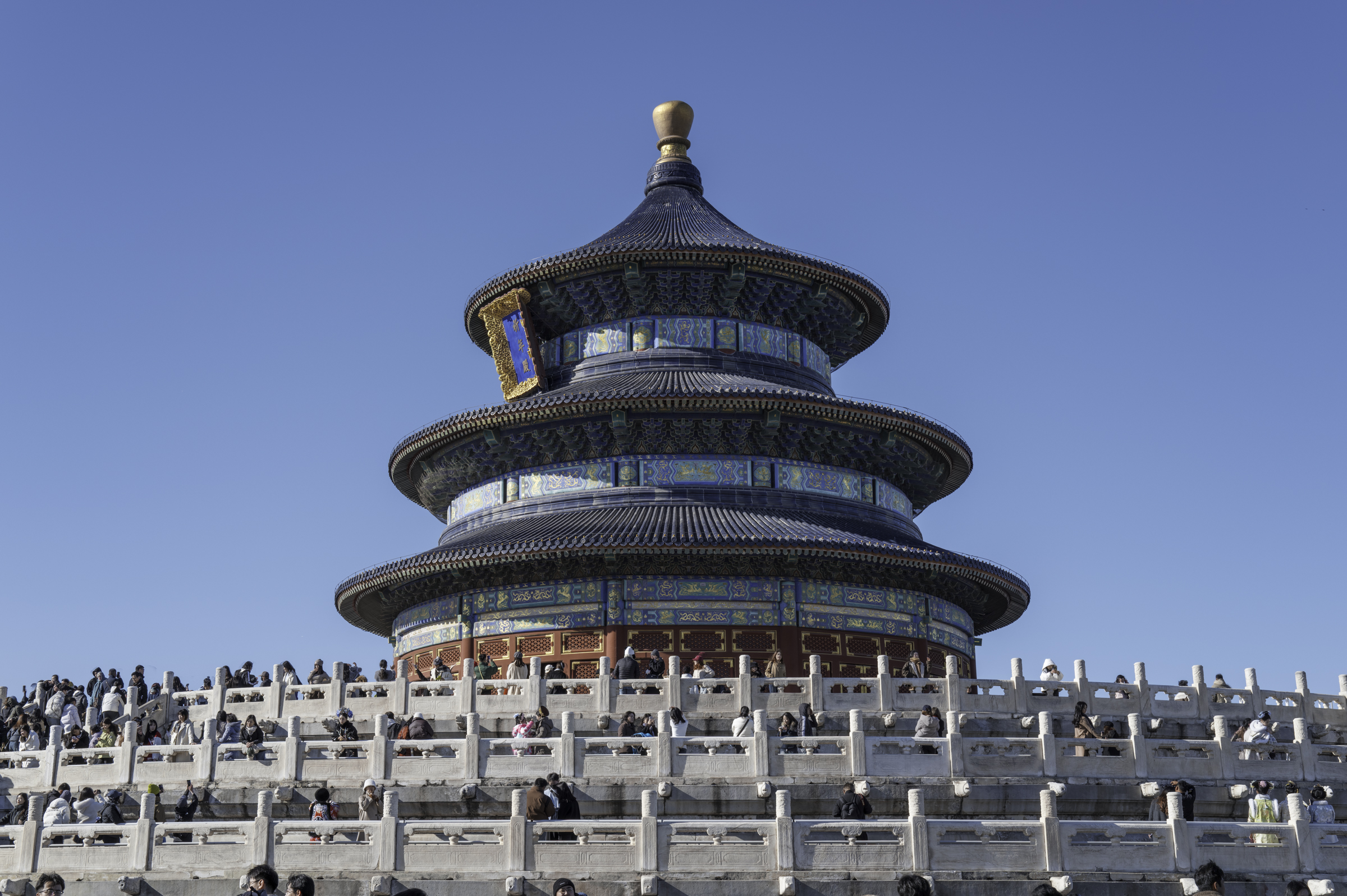 The Temple of Heaven, Beijing.